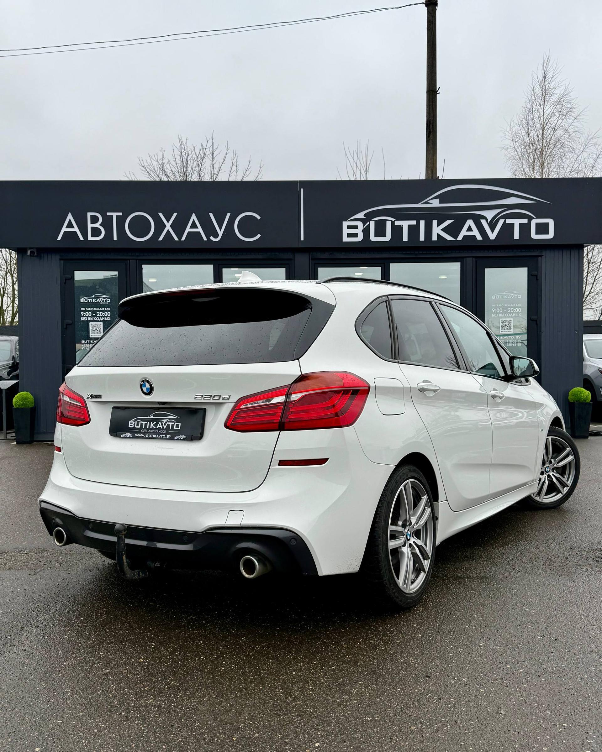 BMW 2 серия Active Tourer F45 · Рестайлинг , 2018 г., автомат, дизель - фото 7