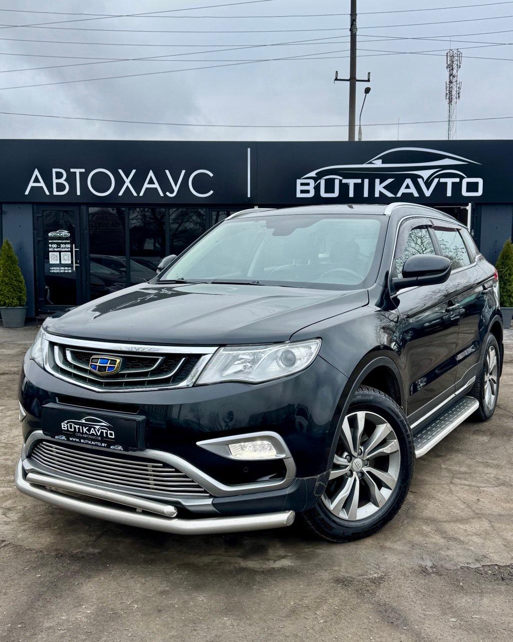 Geely Atlas I , 2018 г., автомат, бензин - фото 3