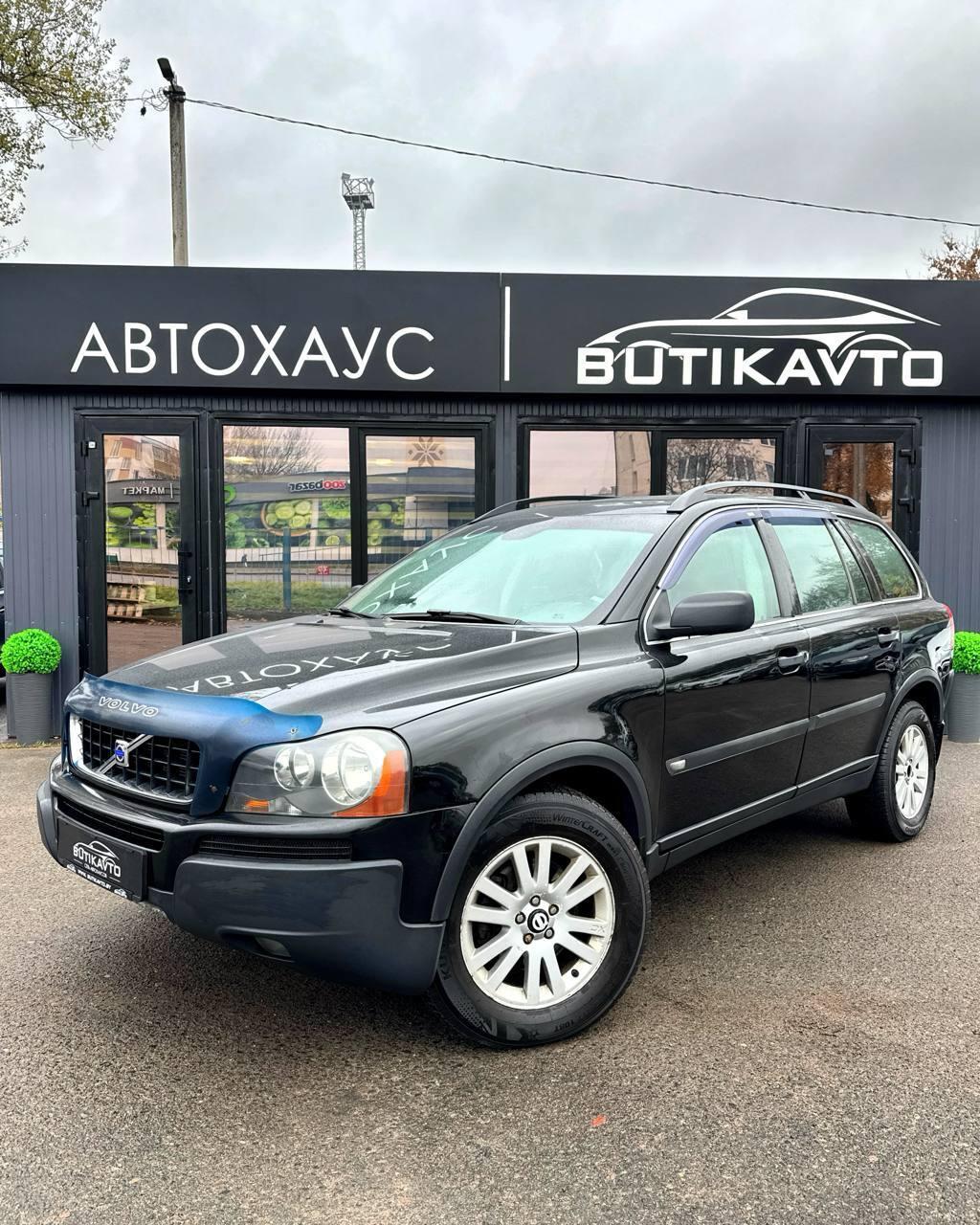 Volvo XC90 I , 2005 г., механика, дизель  - фото 3