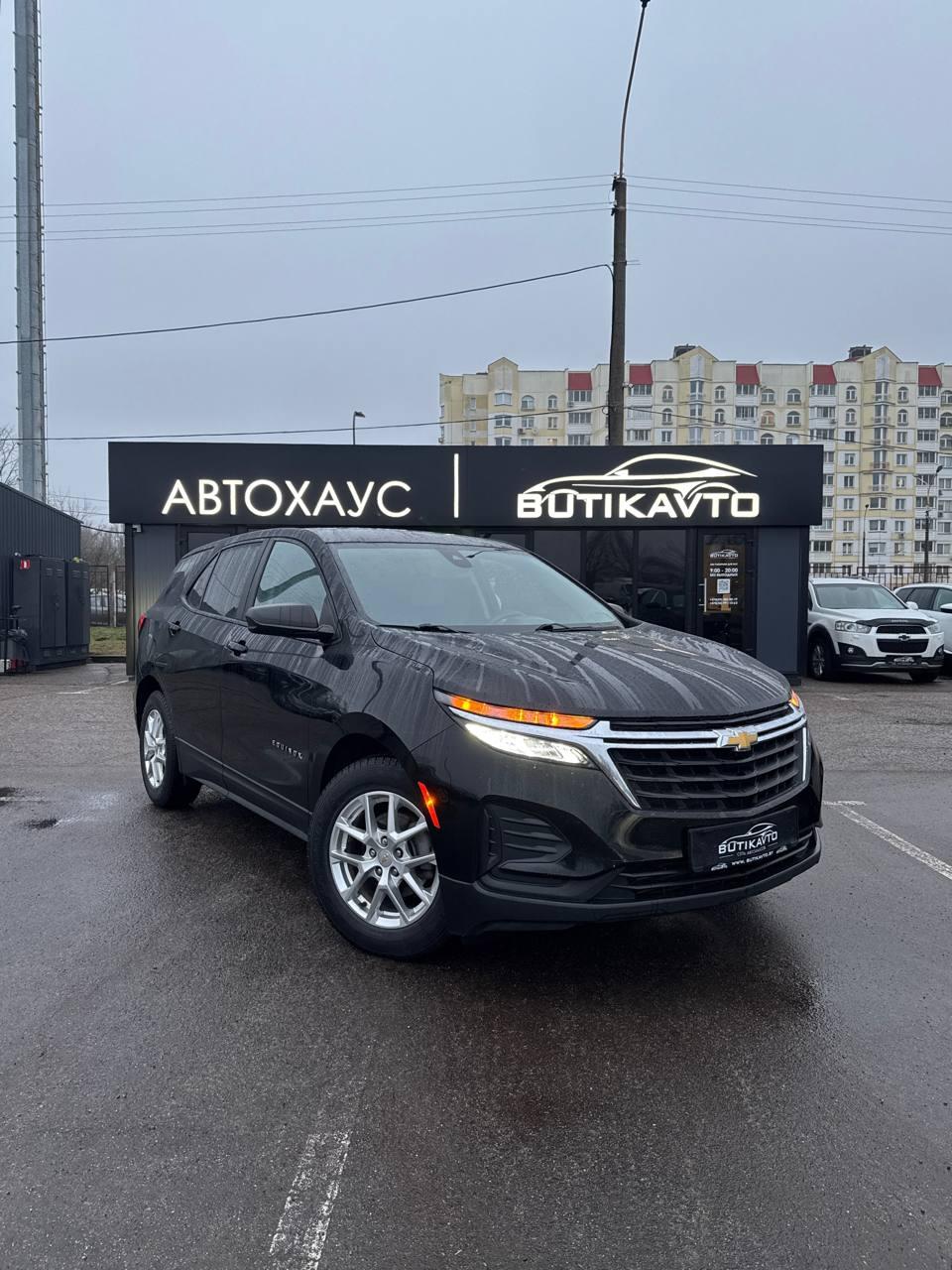 Chevrolet Equinox III · Рестайлинг , 2021 г., автомат, бензин