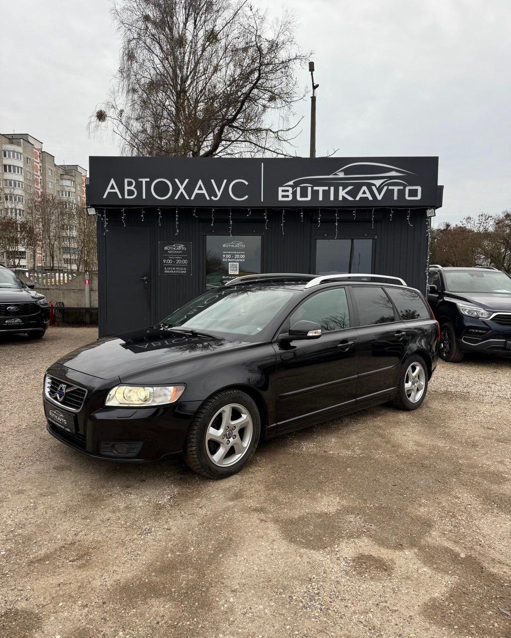 Volvo V50 I · 2-й рестайлинг , 2012 г., механика, дизель - фото 3