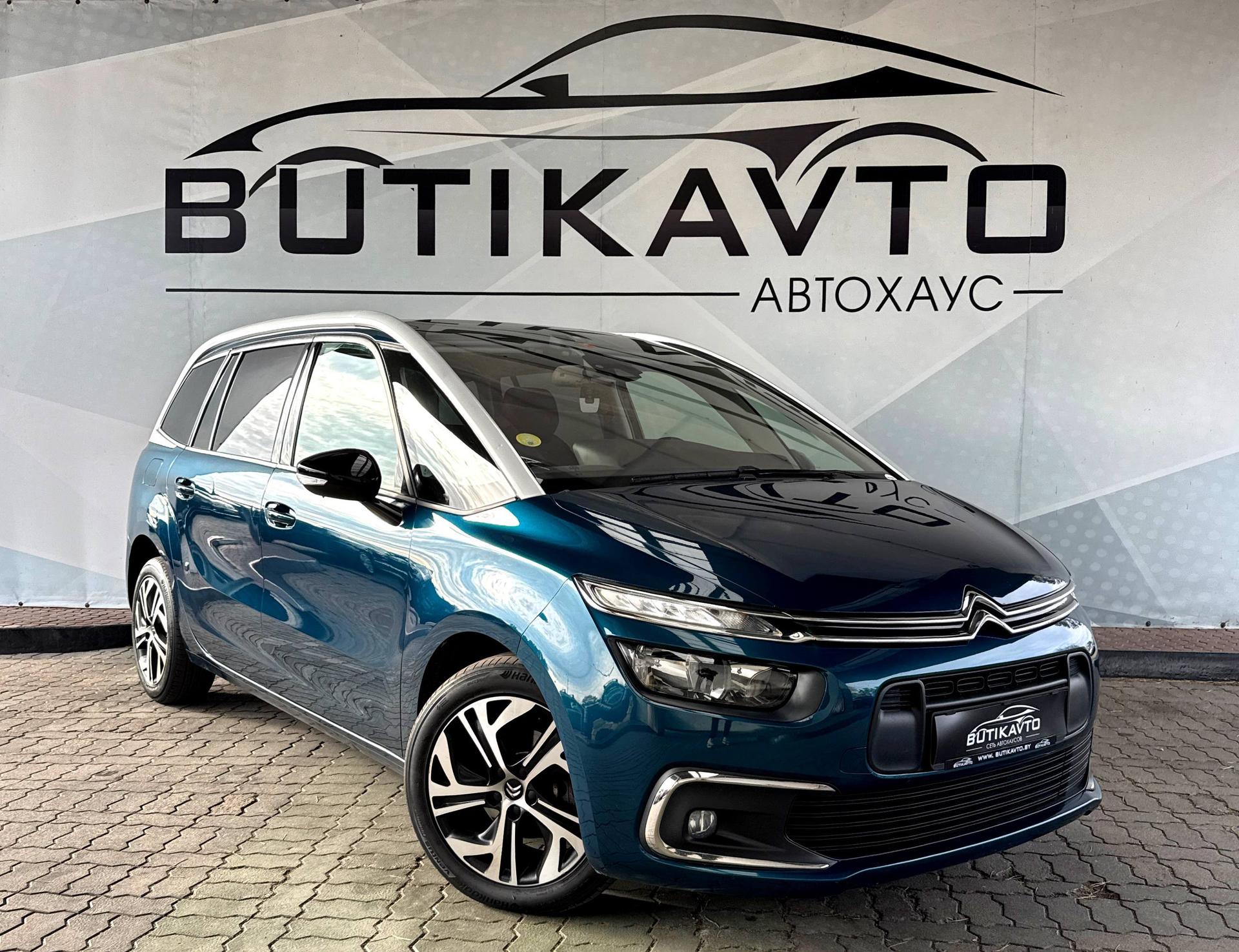 Citroen C4 Grand Spacetourer I , 2021 г., механика, дизель