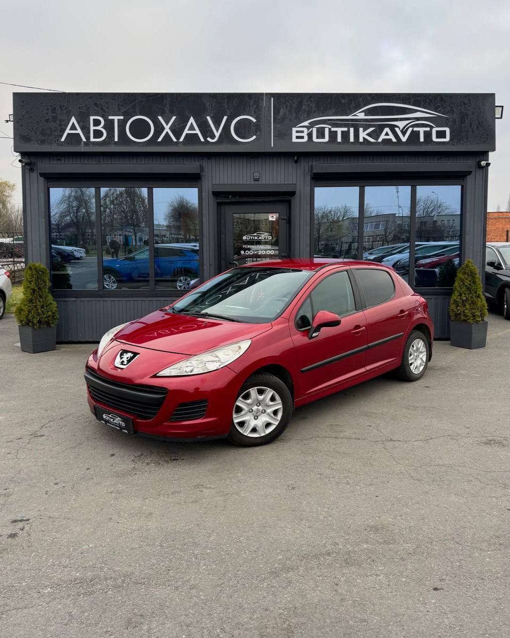 Peugeot 207 I , 2009 г., робот, бензин - фото 3