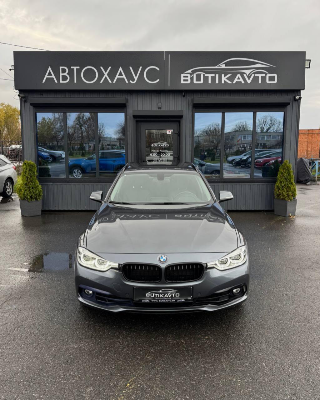 BMW 3 серия F30F31 · Рестайлинг , 2017 г., автомат, бензин - фото 2