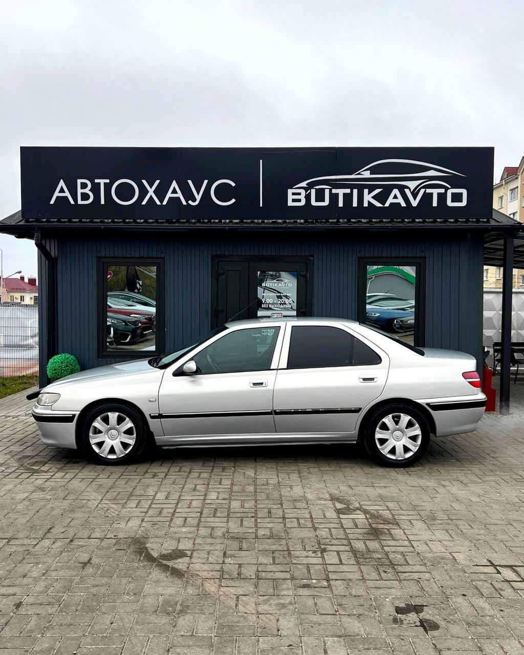 Peugeot 406 I · Рестайлинг , 2000 г., механика, бензин - фото 4