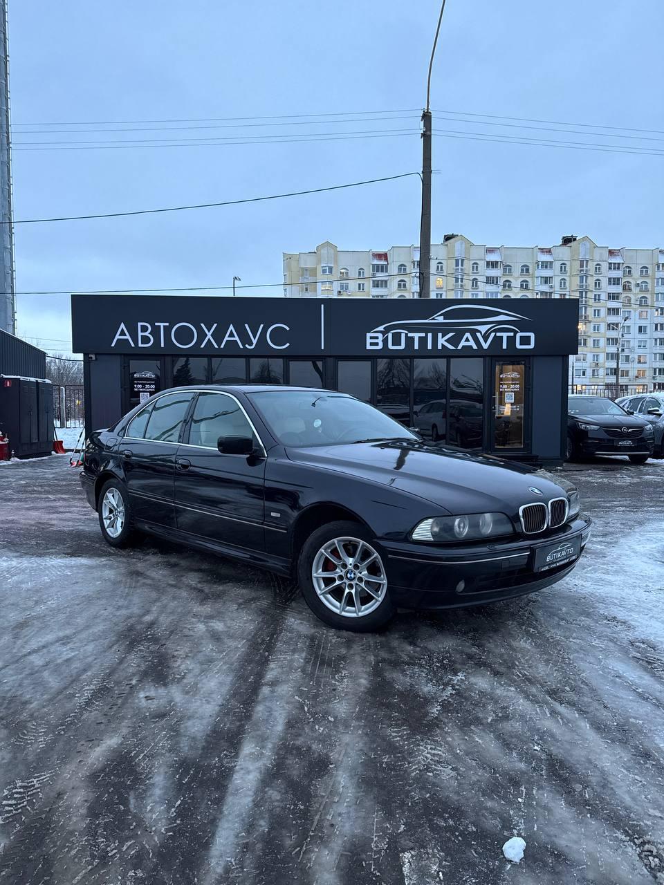 BMW 5 серия E39 · Рестайлинг , 2003 г., автомат, бензин