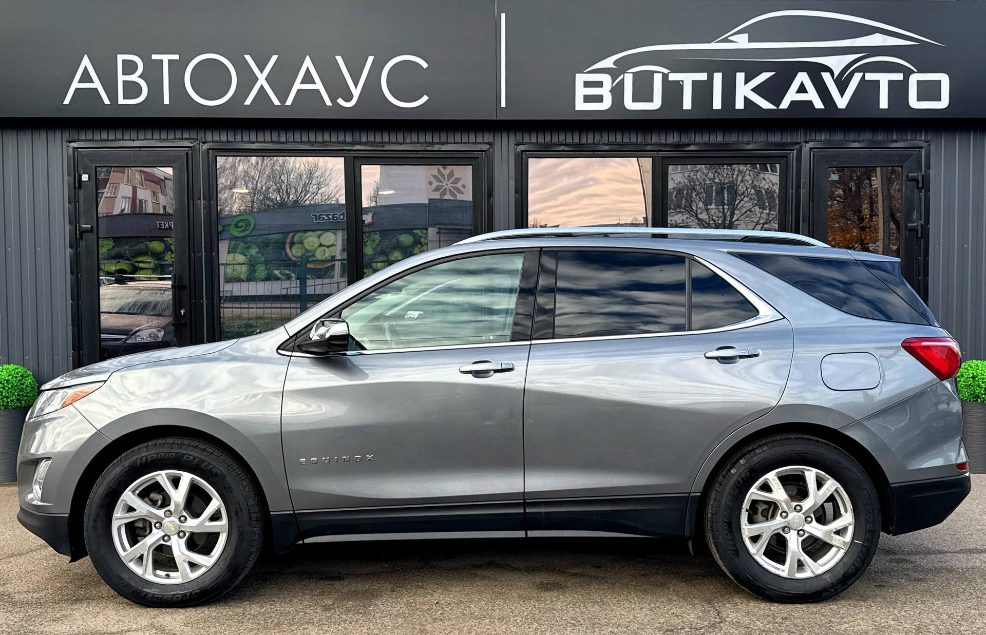 Chevrolet Equinox III , 2018 г., автомат, дизель - фото 13