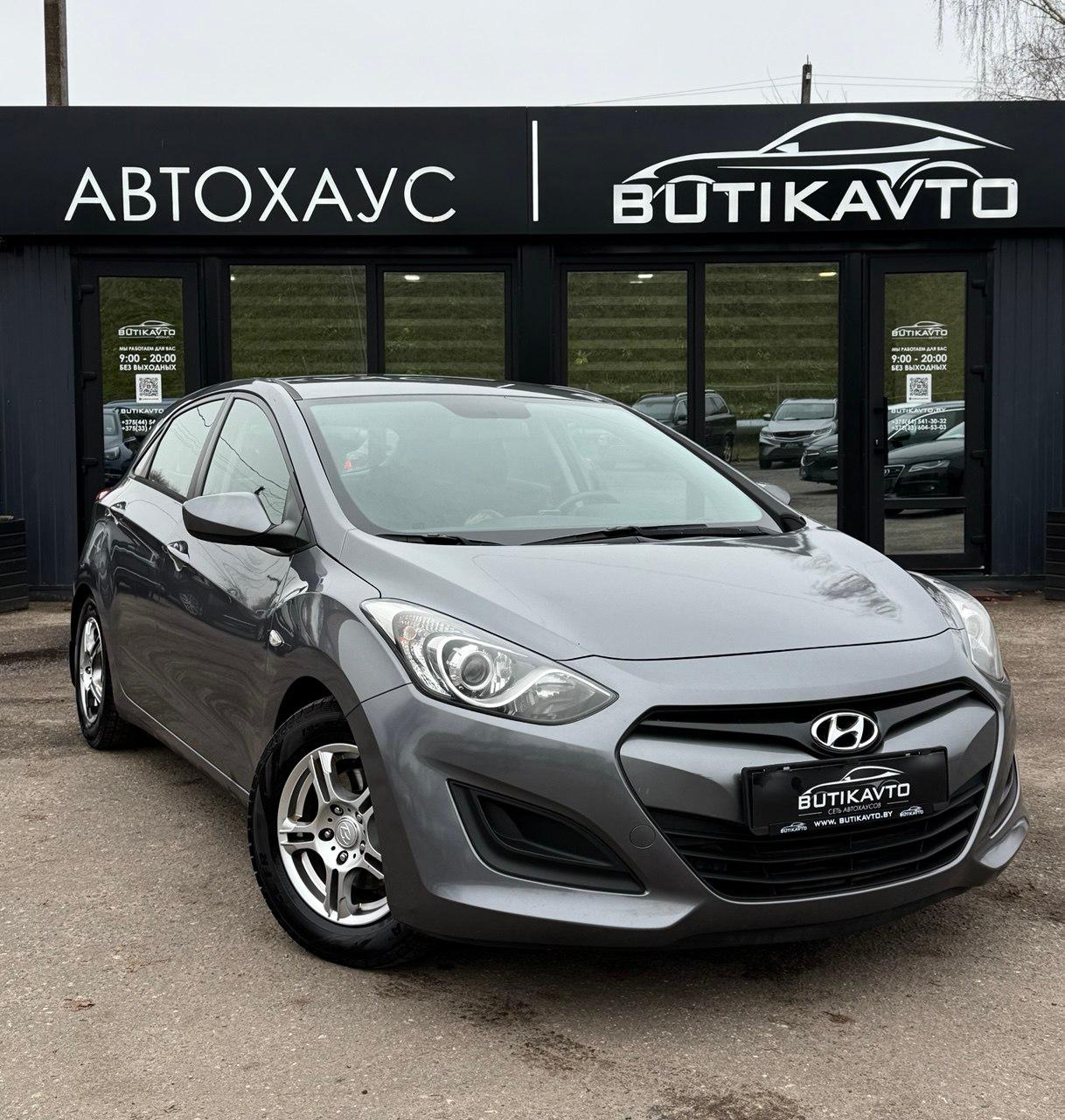 Hyundai i30 GD , 2012 г., механика, бензин