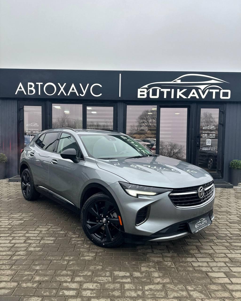 Buick Envision II , 2022 г., автомат, бензин
