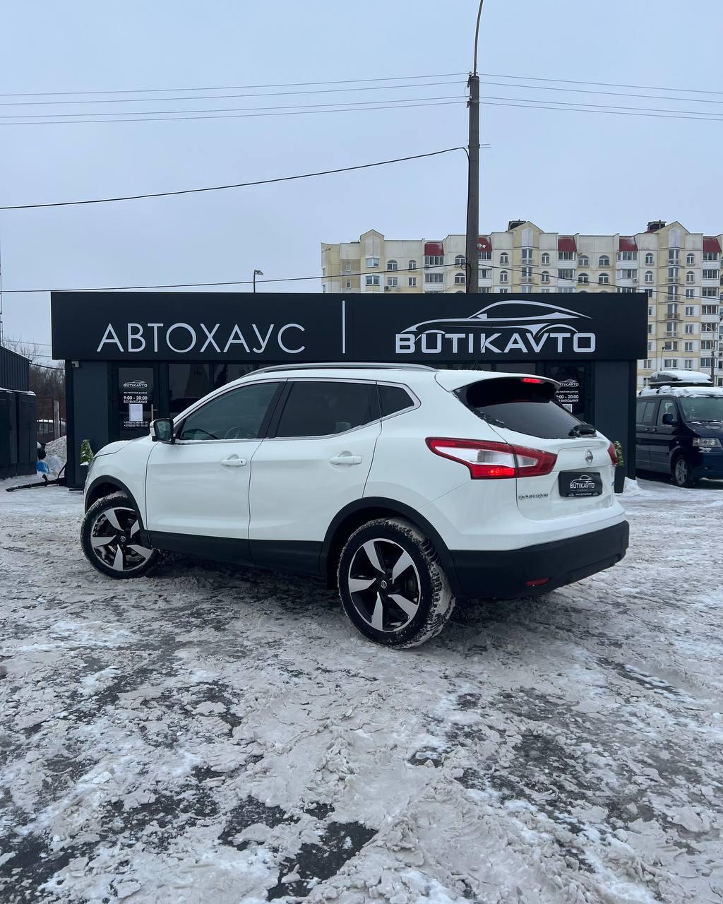 Nissan Qashqai II , 2016 г., механика, дизель - фото 4