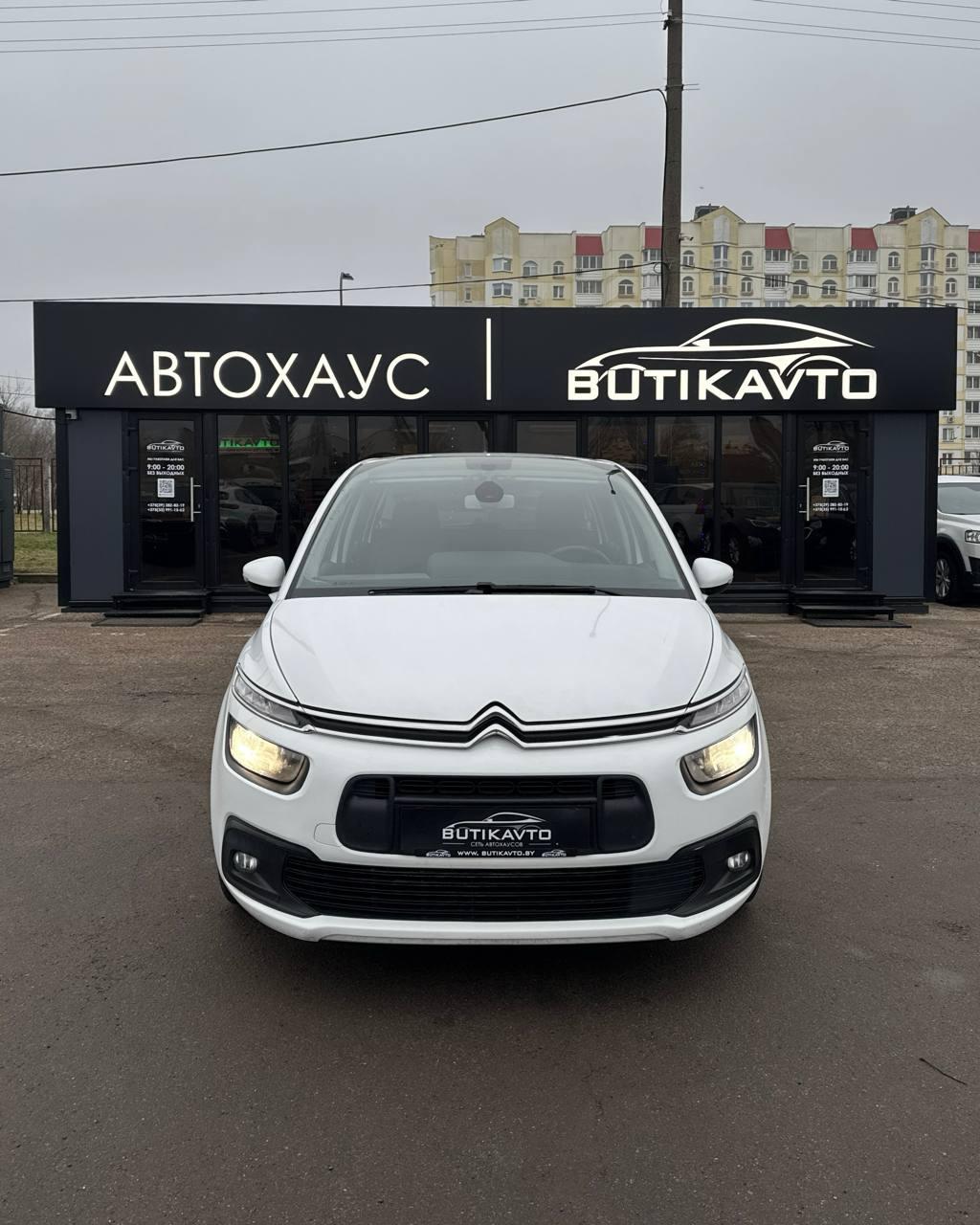 Citroen C4 Grand Spacetourer I , 2019 г., механика, дизель - фото 2