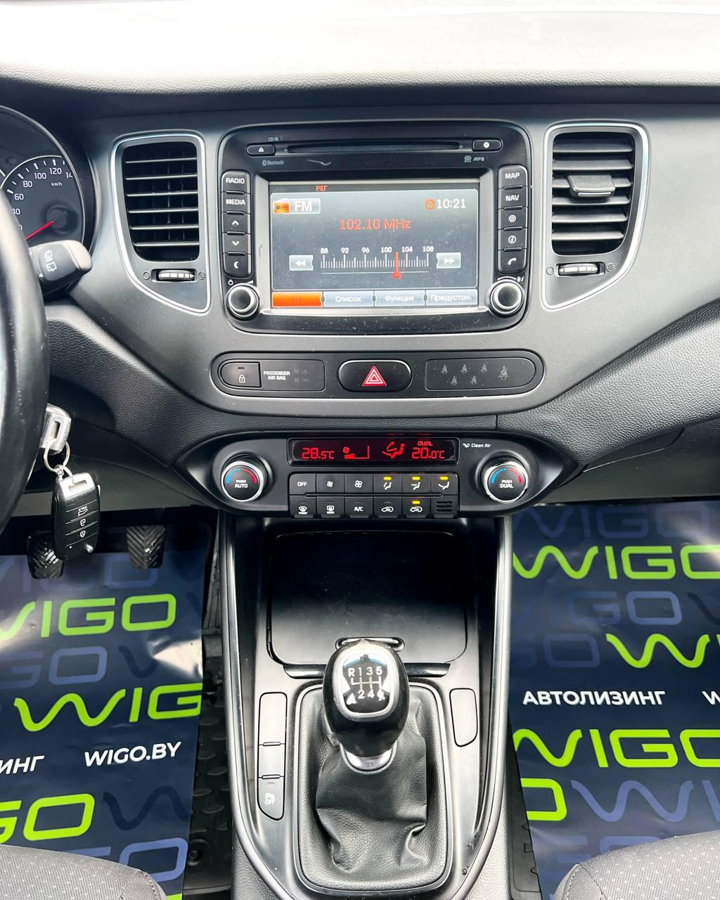 Kia Carens III , 2013 г., механика, дизель - фото 14