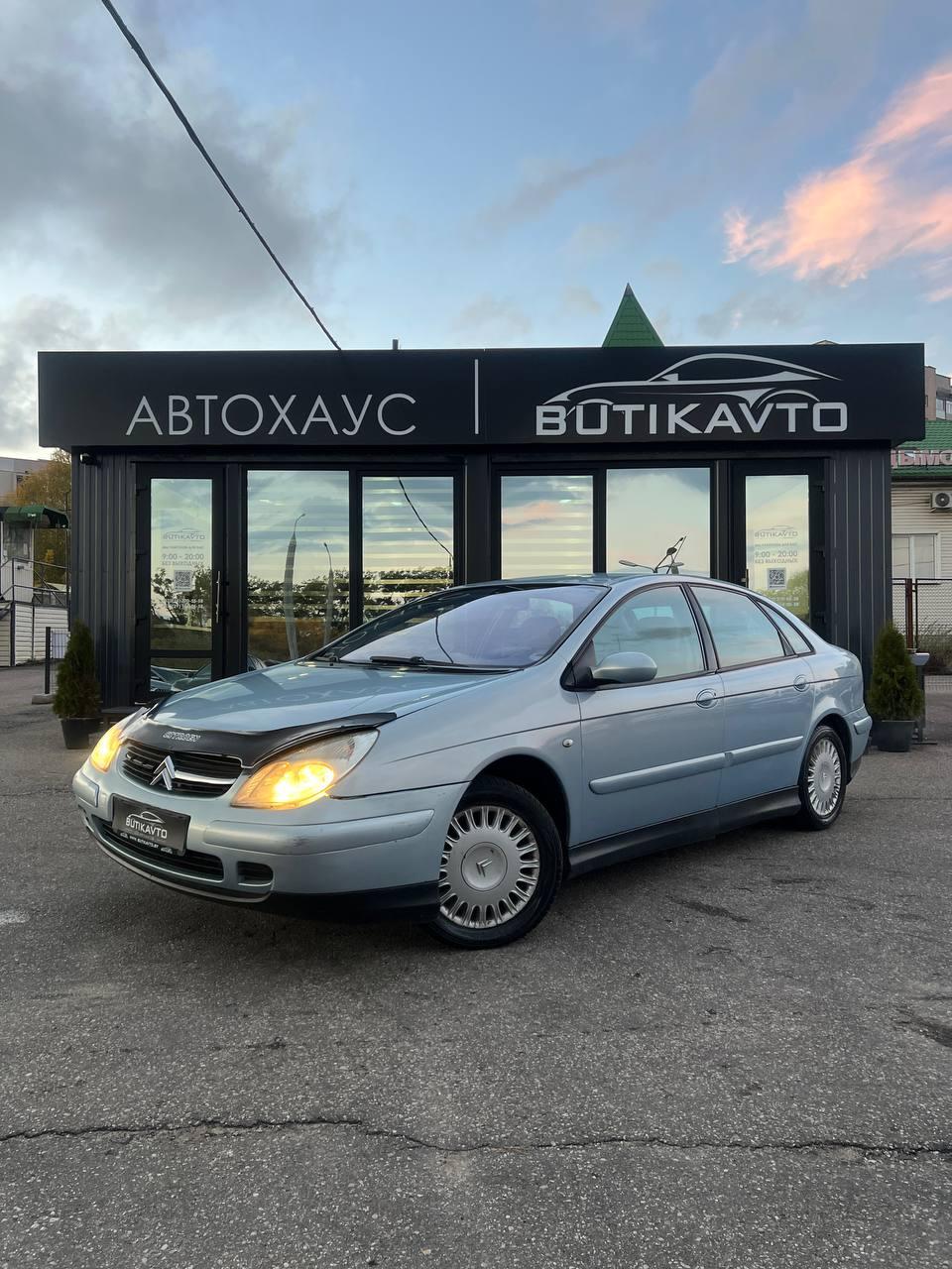 Citroen C5 I , 2001 г., автомат, бензин  - фото 3