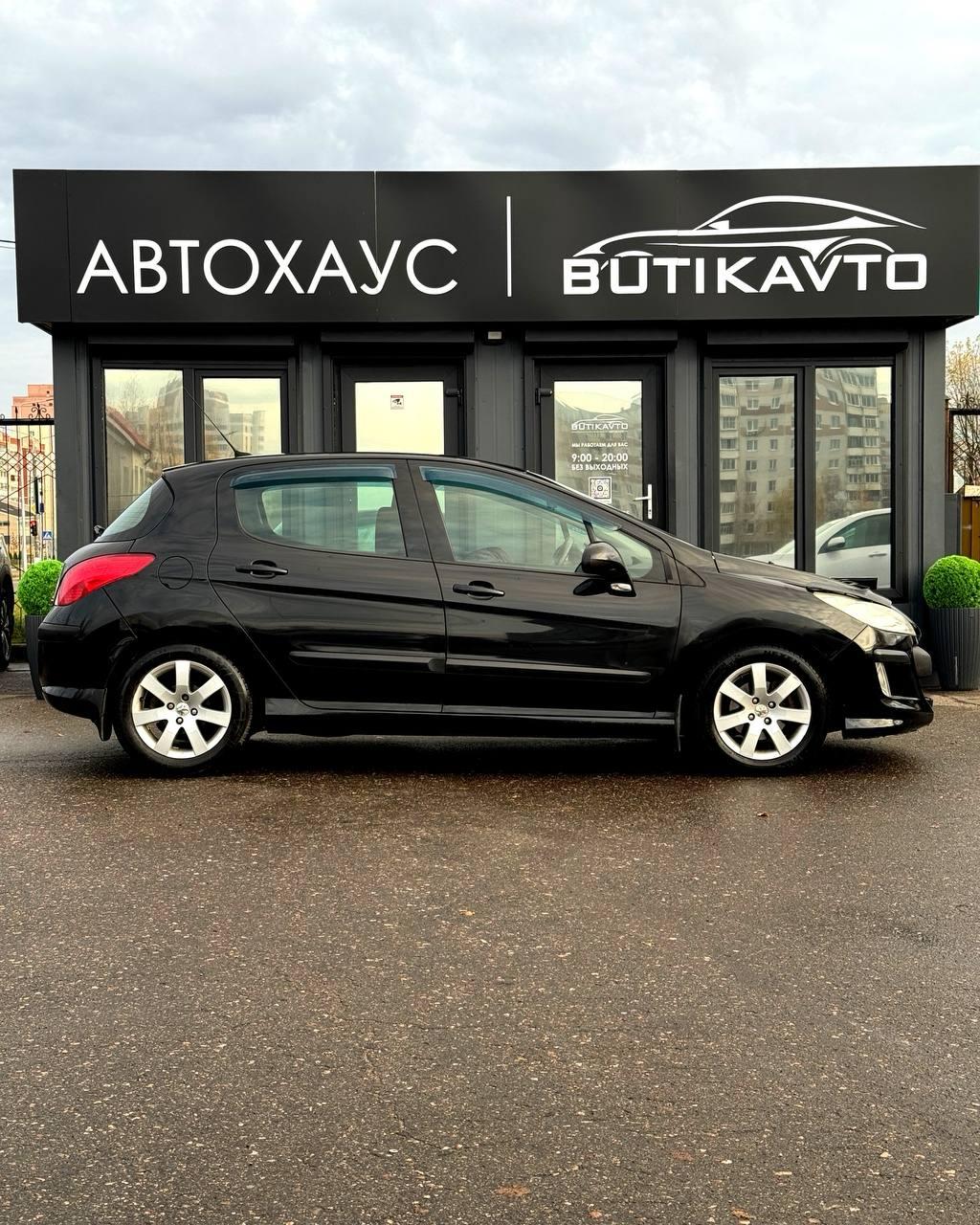 Peugeot 308 T7 , 2009 г., автомат, бензин - фото 8