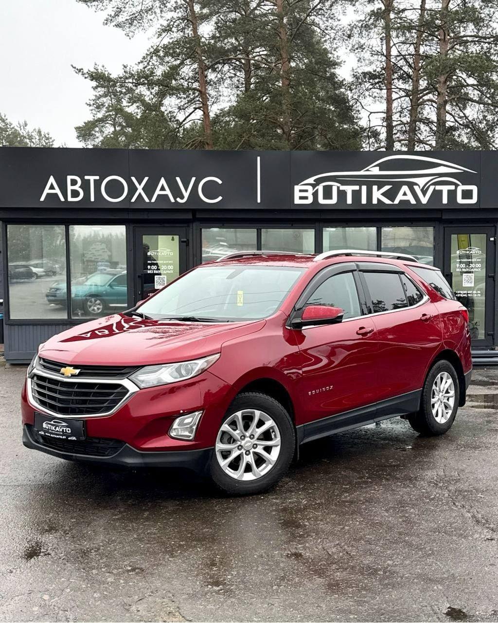 Chevrolet Equinox III , 2019 г., автомат, бензин - фото 3