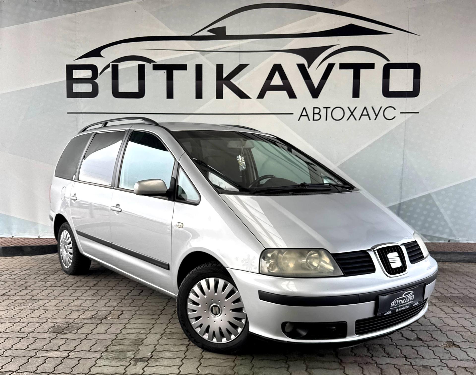 SEAT Alhambra I · Рестайлинг , 2003 г., механика, дизель