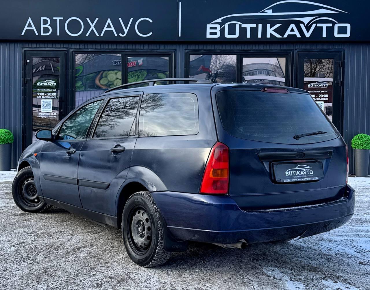 Ford Focus I , 1999 г., механика, бензин - фото 4