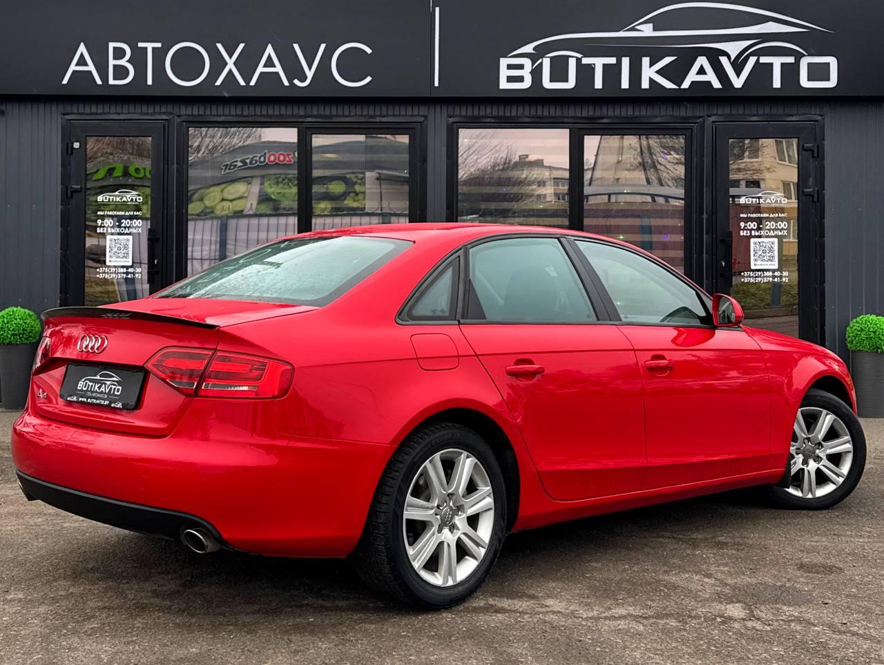 Audi A4 B8 , 2009 г., механика, дизель - фото 6