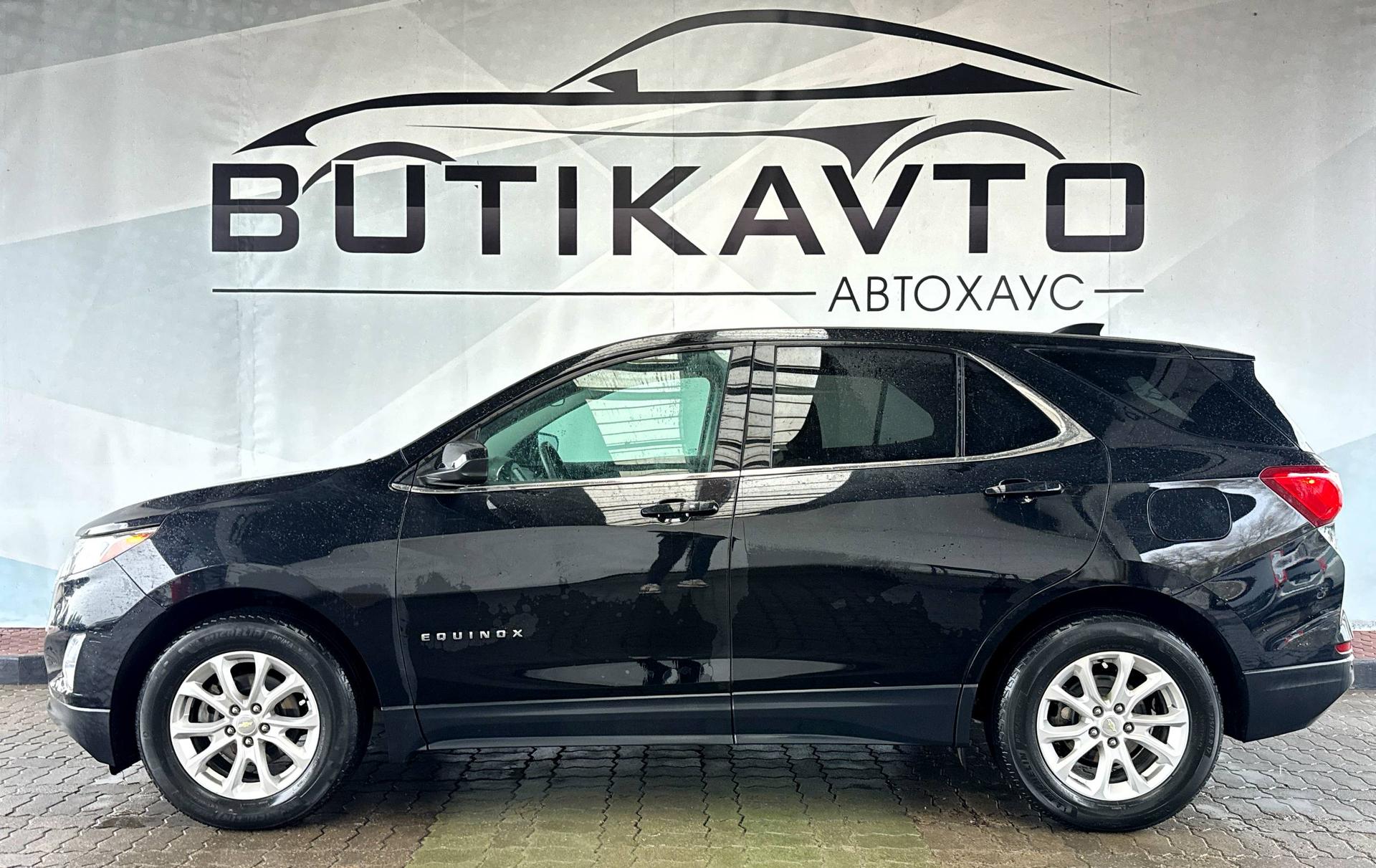 Chevrolet Equinox III , 2020 г., автомат, бензин - фото 4