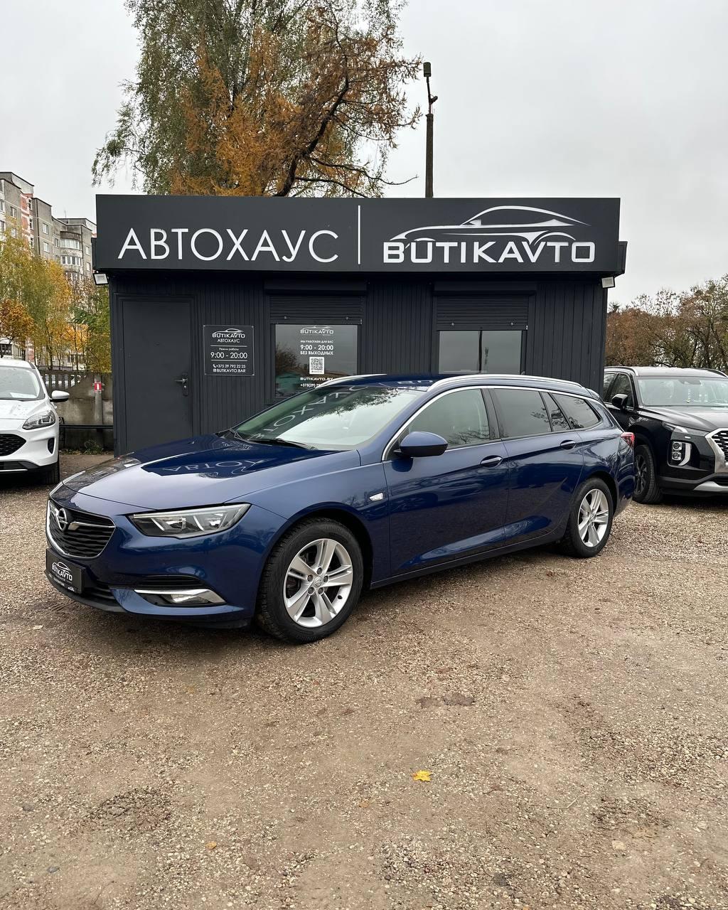 Opel Insignia II , 2020 г., механика, дизель - фото 3