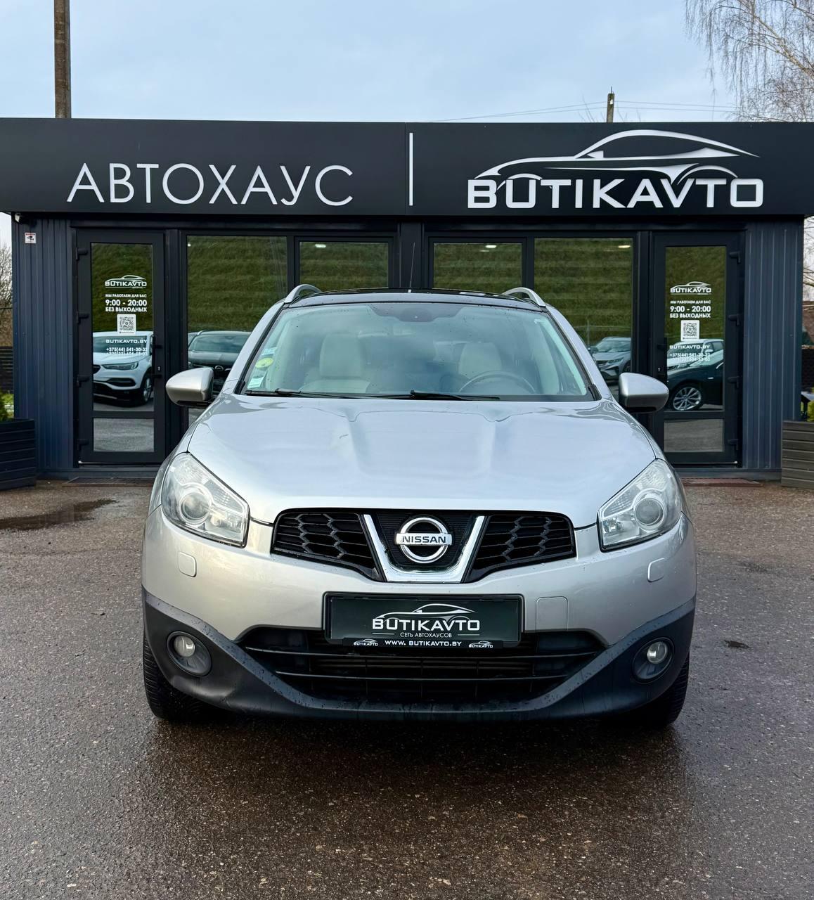 Nissan Qashqai+2 I · Рестайлинг , 2011 г., механика, дизель - фото 2
