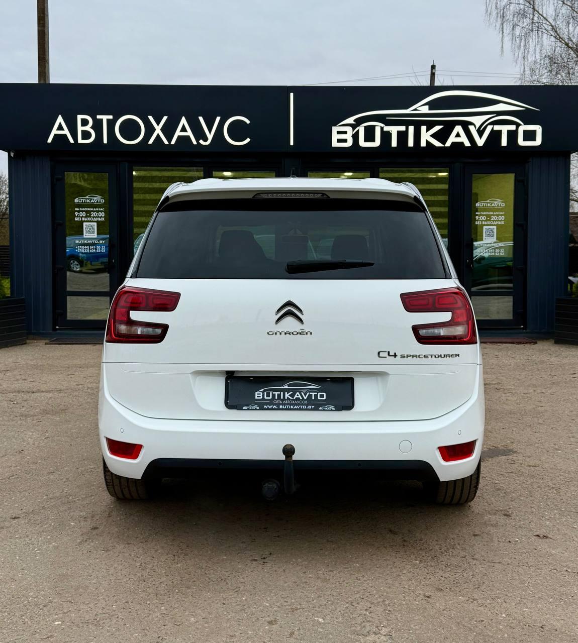 Citroen C4 Grand Spacetourer I , 2021 г., механика, бензин - фото 6