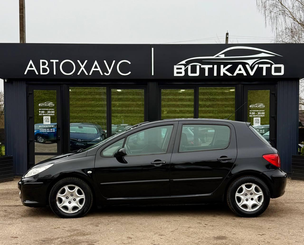 Peugeot 307 I · Рестайлинг , 2007 г., автомат, бензин - фото 4