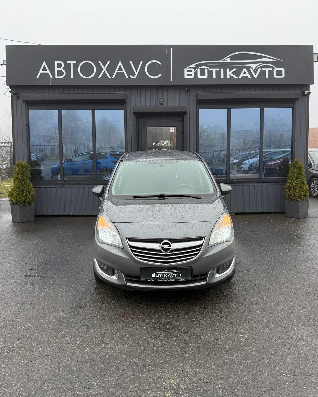 Opel Meriva II · Рестайлинг , 2015 г., механика, дизель - фото 2