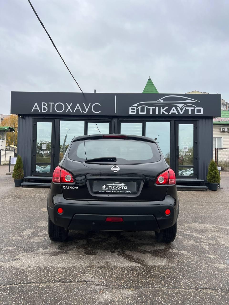 Nissan Qashqai I , 2010 г., механика, дизель - фото 6