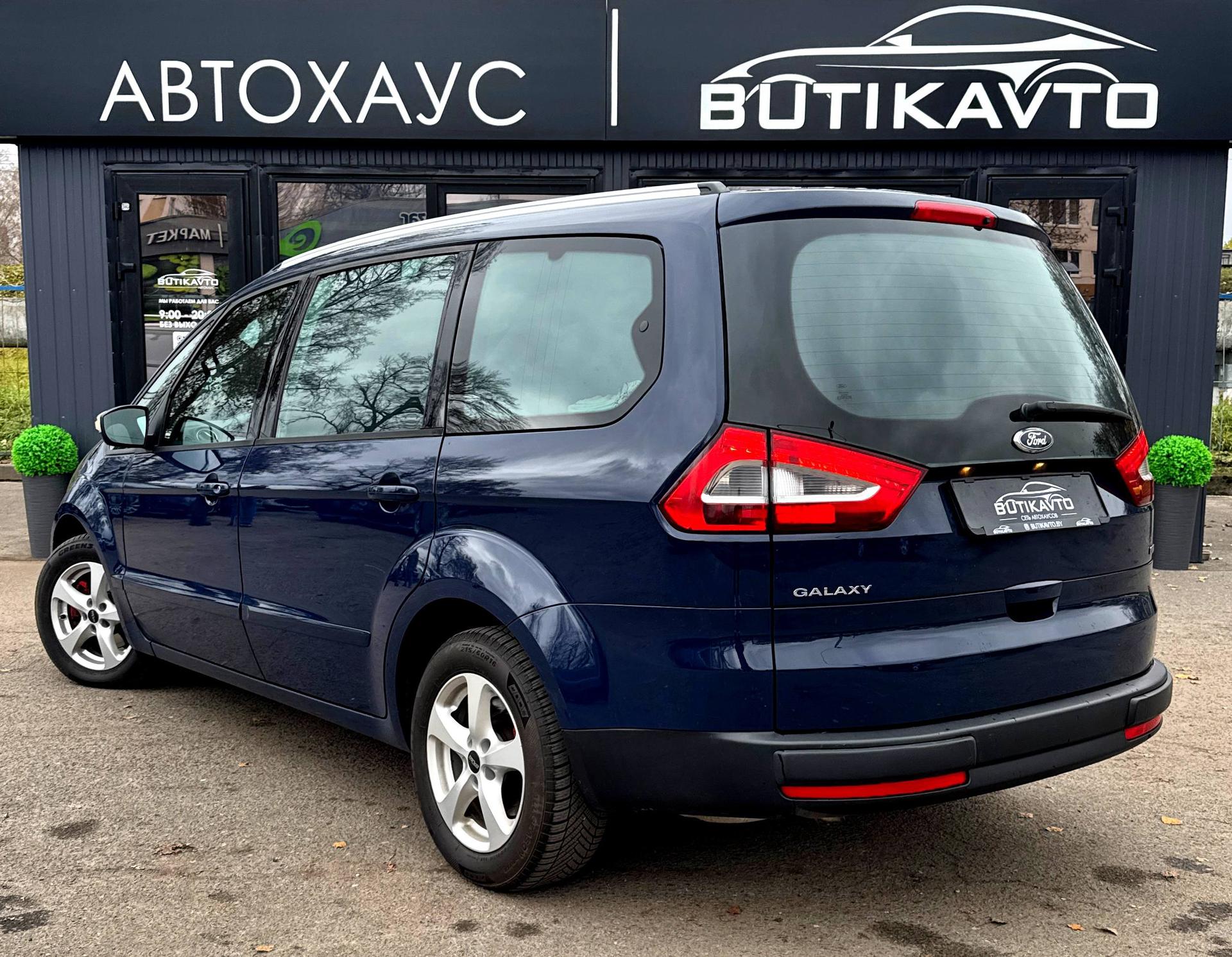 Ford Galaxy II · Рестайлинг , 2012 г., механика, дизель - фото 4