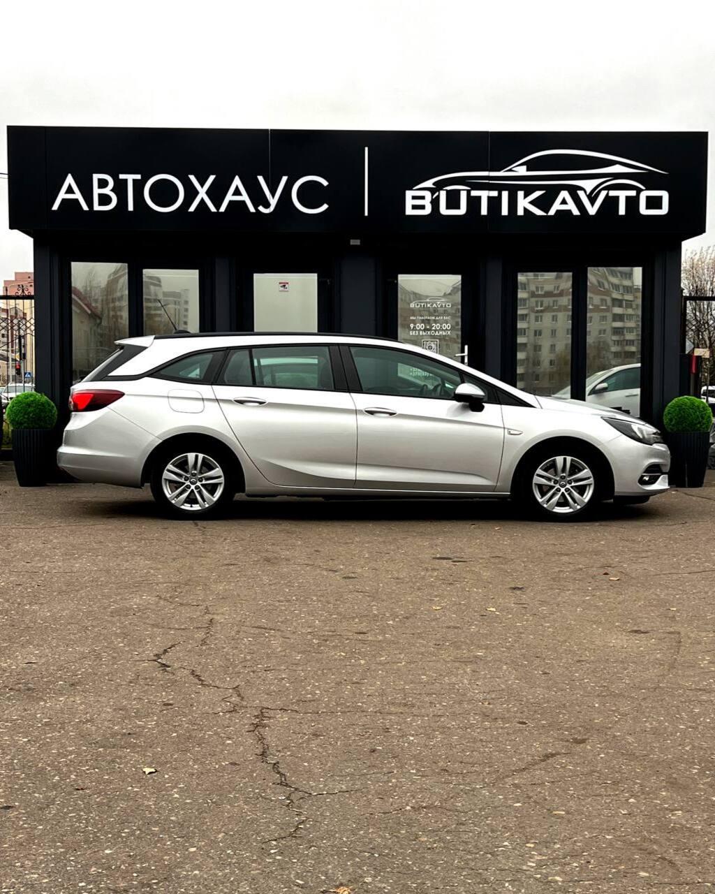 Opel Astra K · Рестайлинг , 2021 г., механика, бензин - фото 8