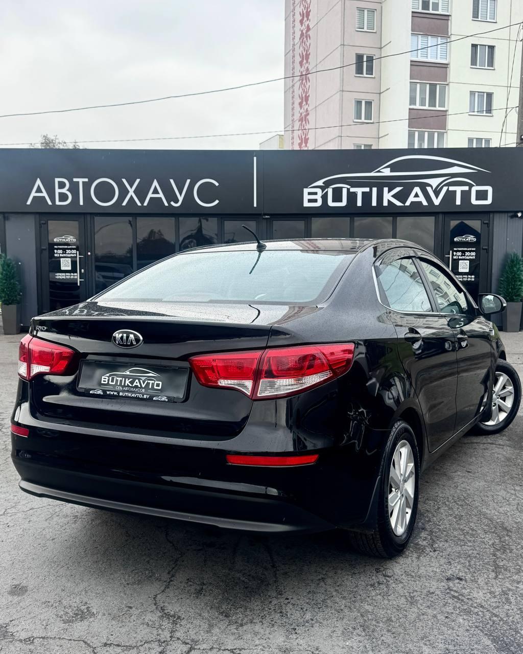 Kia Rio III · Рестайлинг , 2016 г., механика, бензин - фото 6