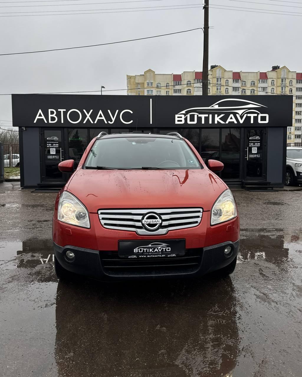Nissan Qashqai+2 I , 2009 г., механика, дизель - фото 2