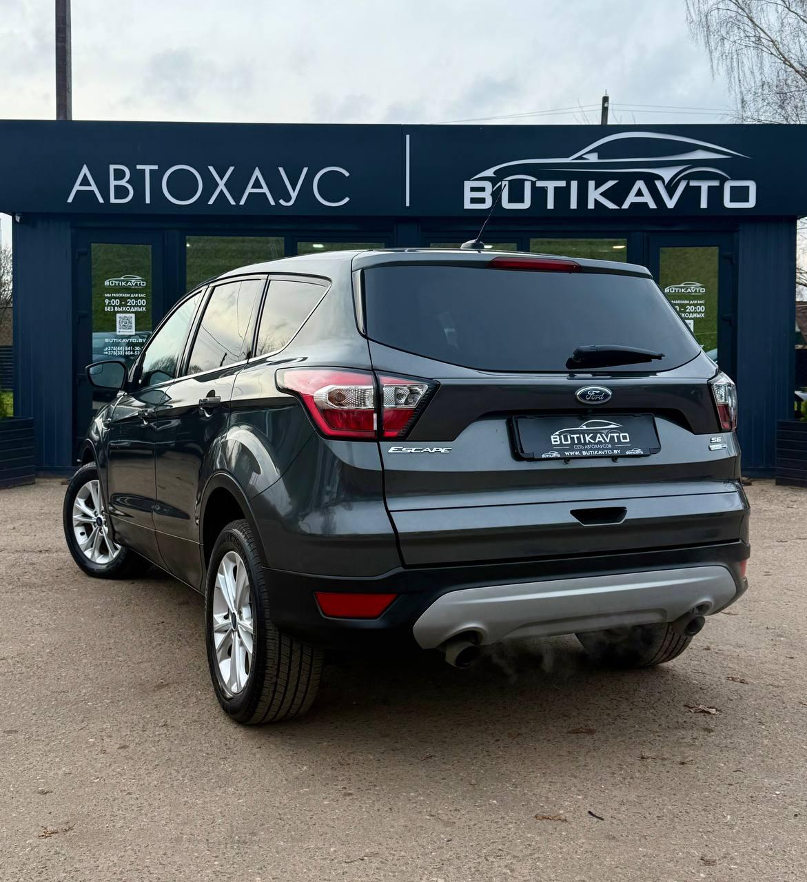 Ford Escape III · Рестайлинг , 2017 г., автомат, бензин - фото 5