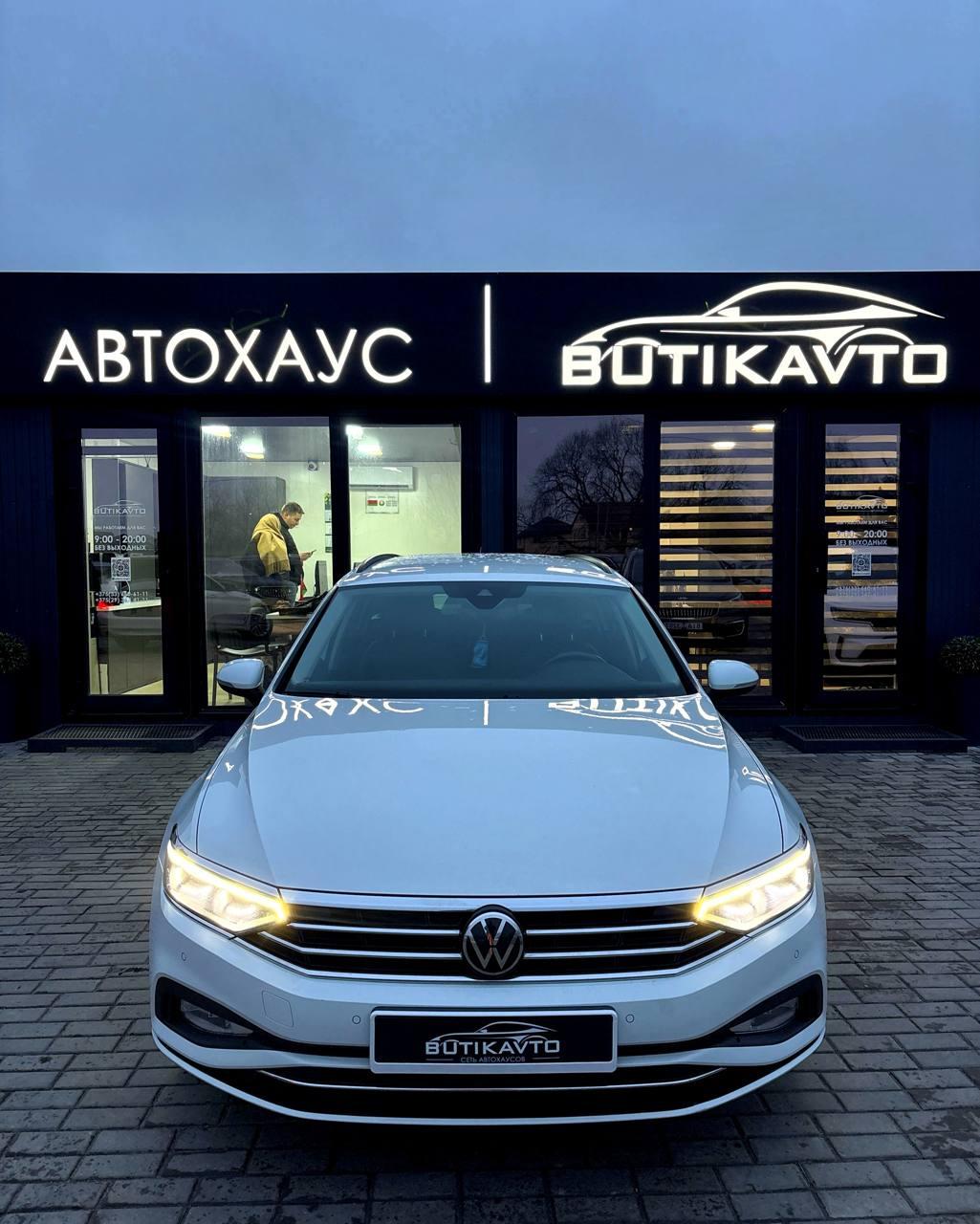 Volkswagen Passat B8 · Рестайлинг , 2021 г., механика, бензин - фото 2