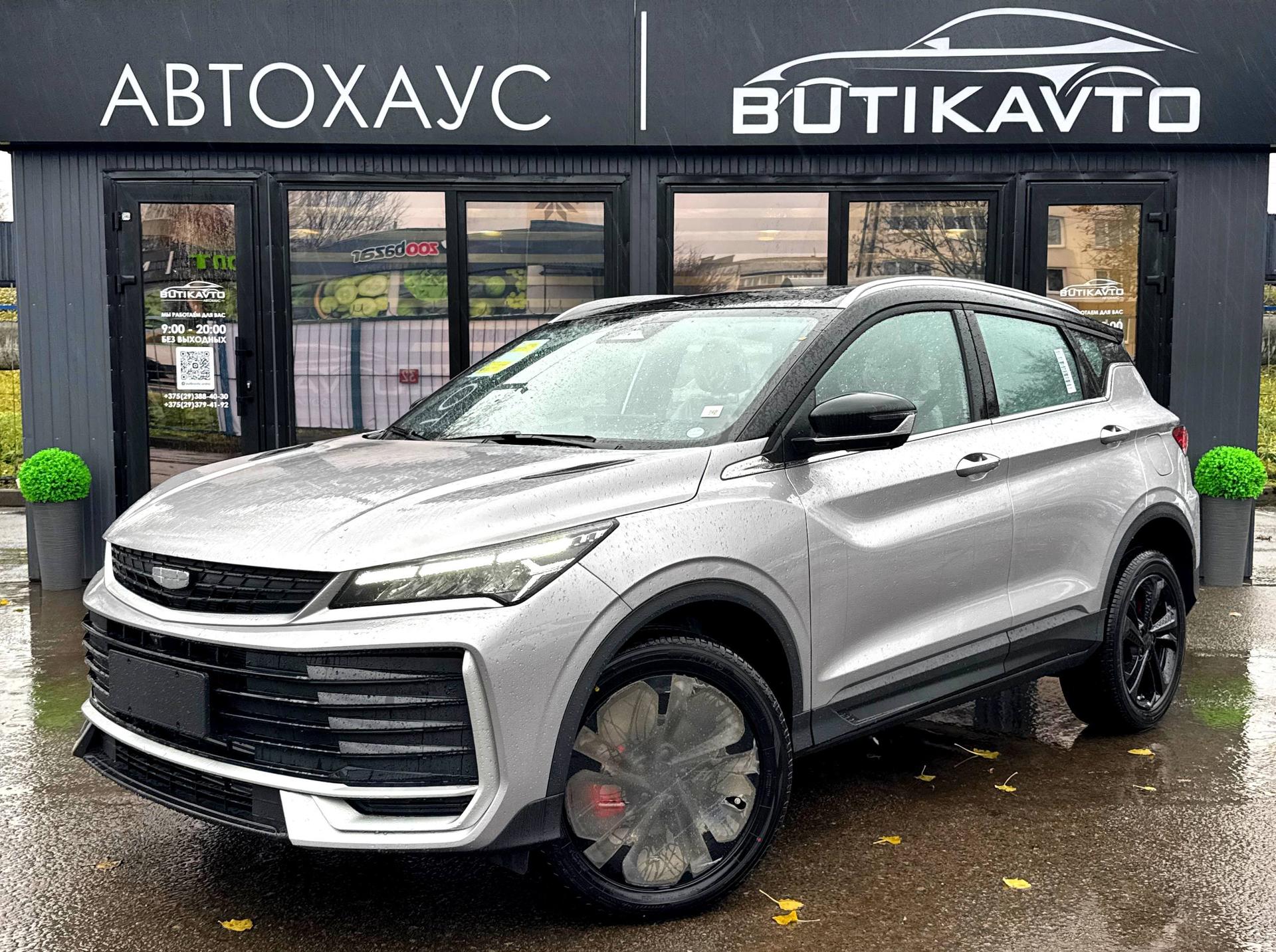 Geely Binyue L I , 2025 г., робот, бензин - фото 3