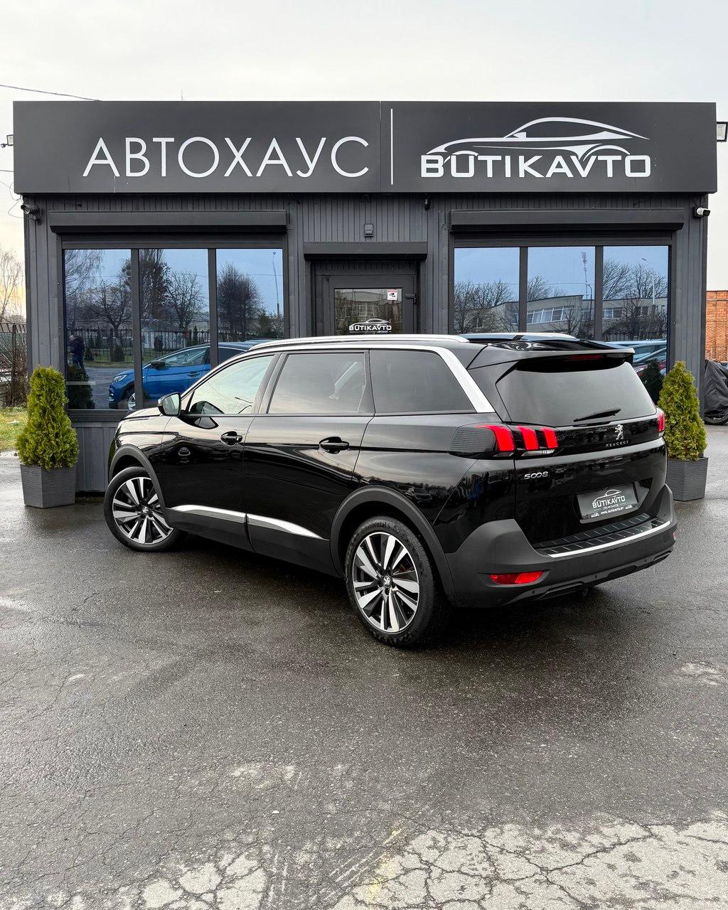 Peugeot 5008 II , 2019 г., автомат, бензин - фото 5