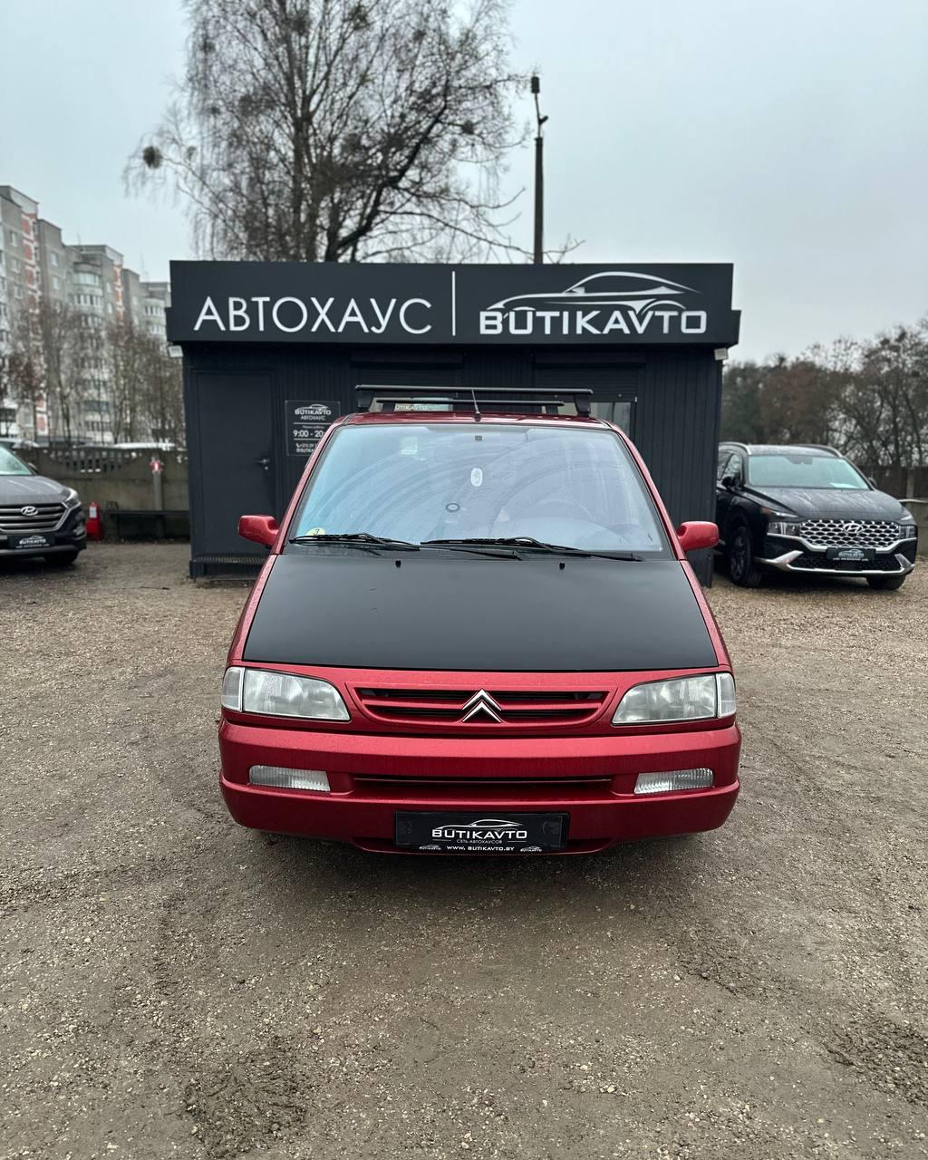 Citroen Evasion I · Рестайлинг , 2001 г., механика, дизель - фото 2