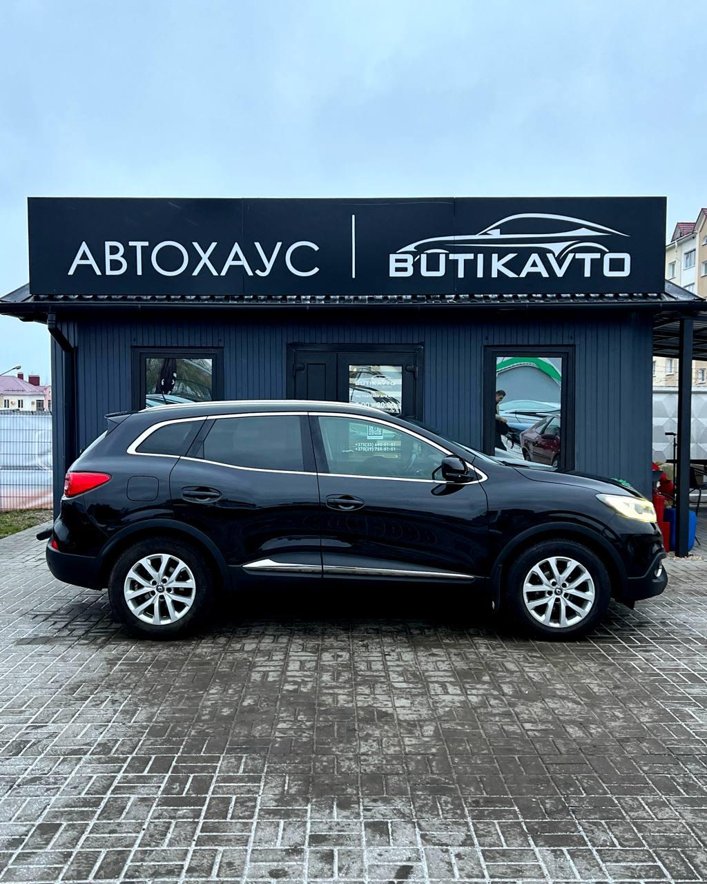 Renault Kadjar I , 2016 г., робот, дизель - фото 8