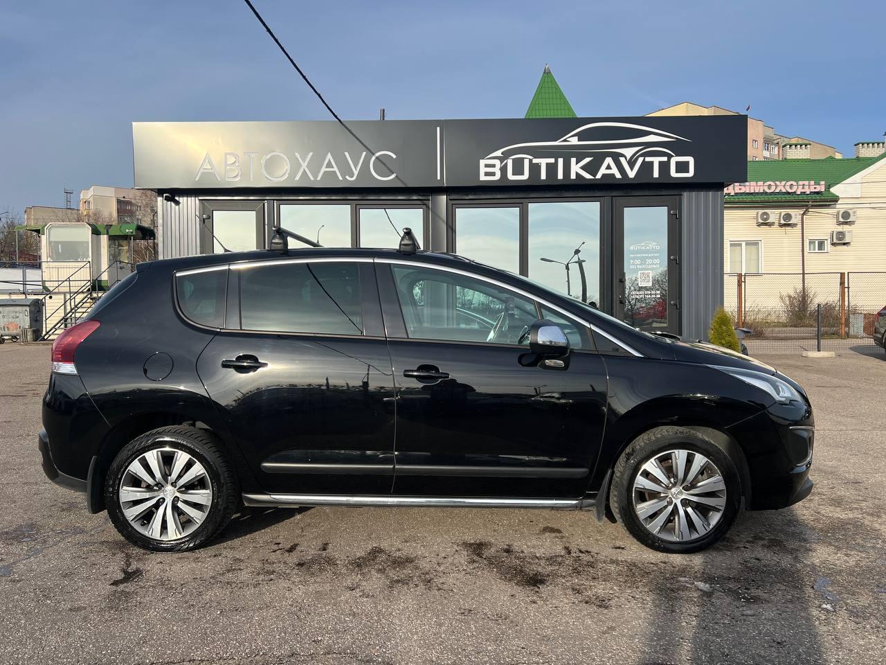 Peugeot 3008 I · Рестайлинг , 2016 г., механика, бензин - фото 8