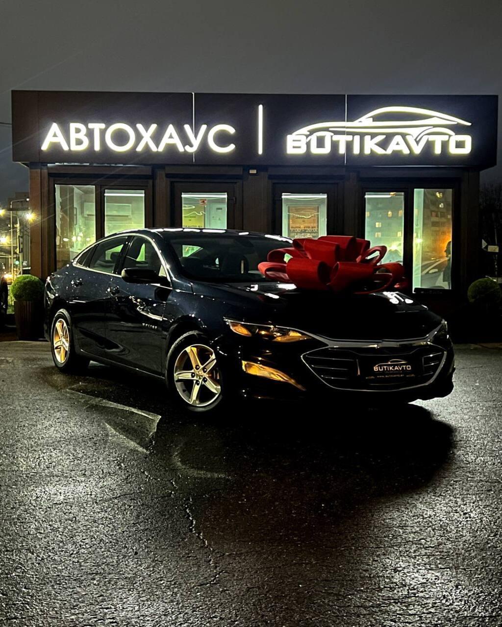 Chevrolet Malibu IX · Рестайлинг , 2022 г., автомат, бензин