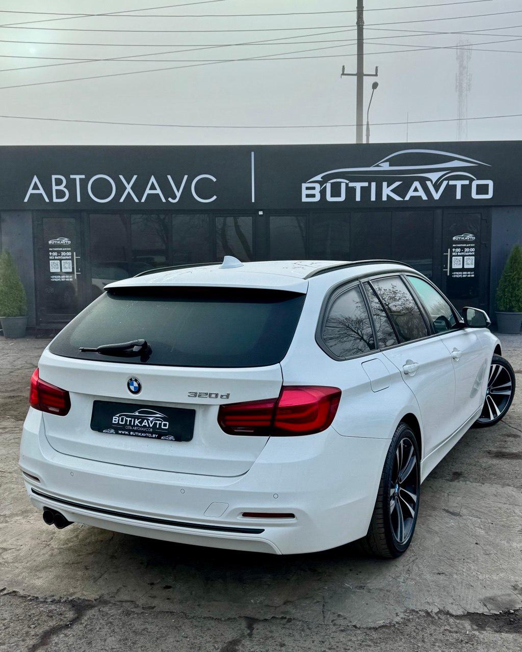 BMW 3 серия F30F31 · Рестайлинг , 2018 г., автомат, дизель - фото 6