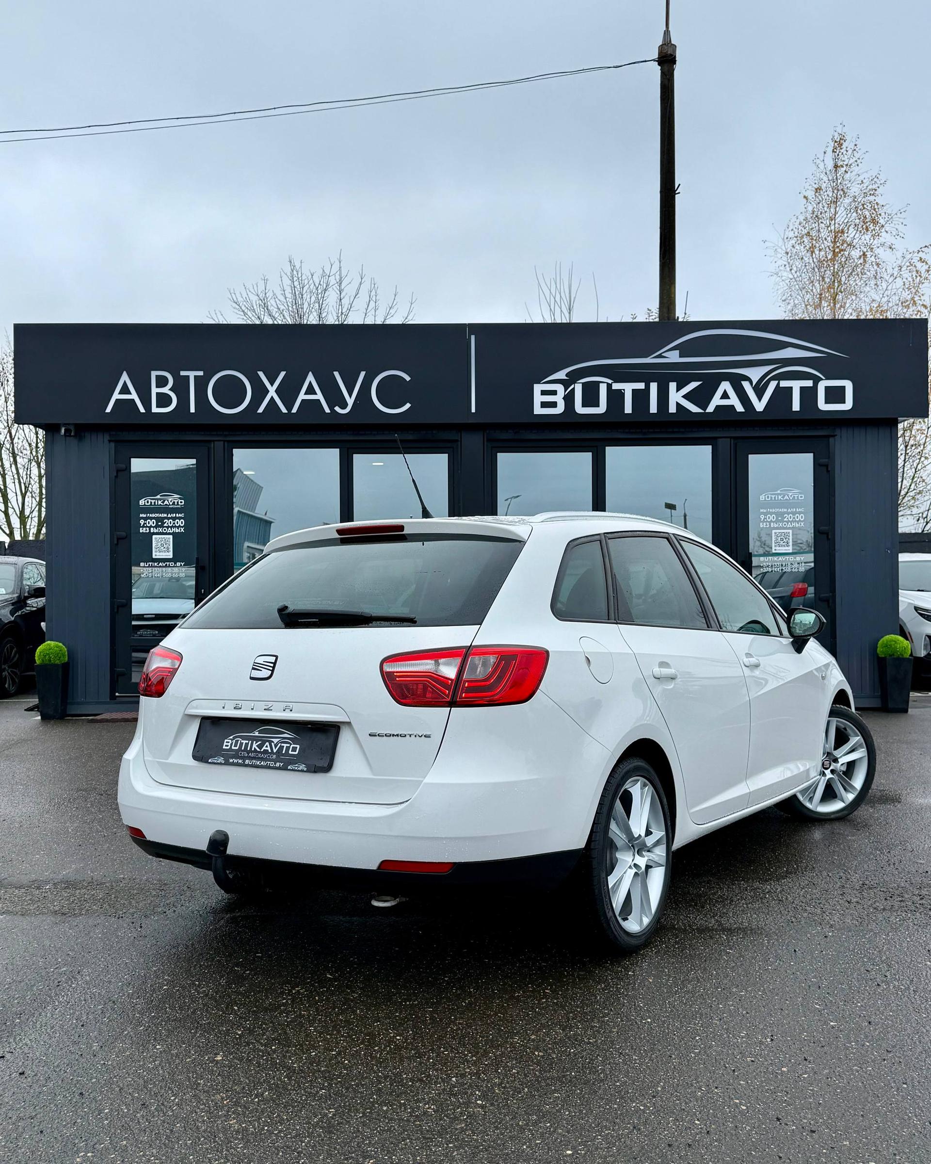 SEAT Ibiza IV · Рестайлинг , 2013 г., механика, дизель - фото 7