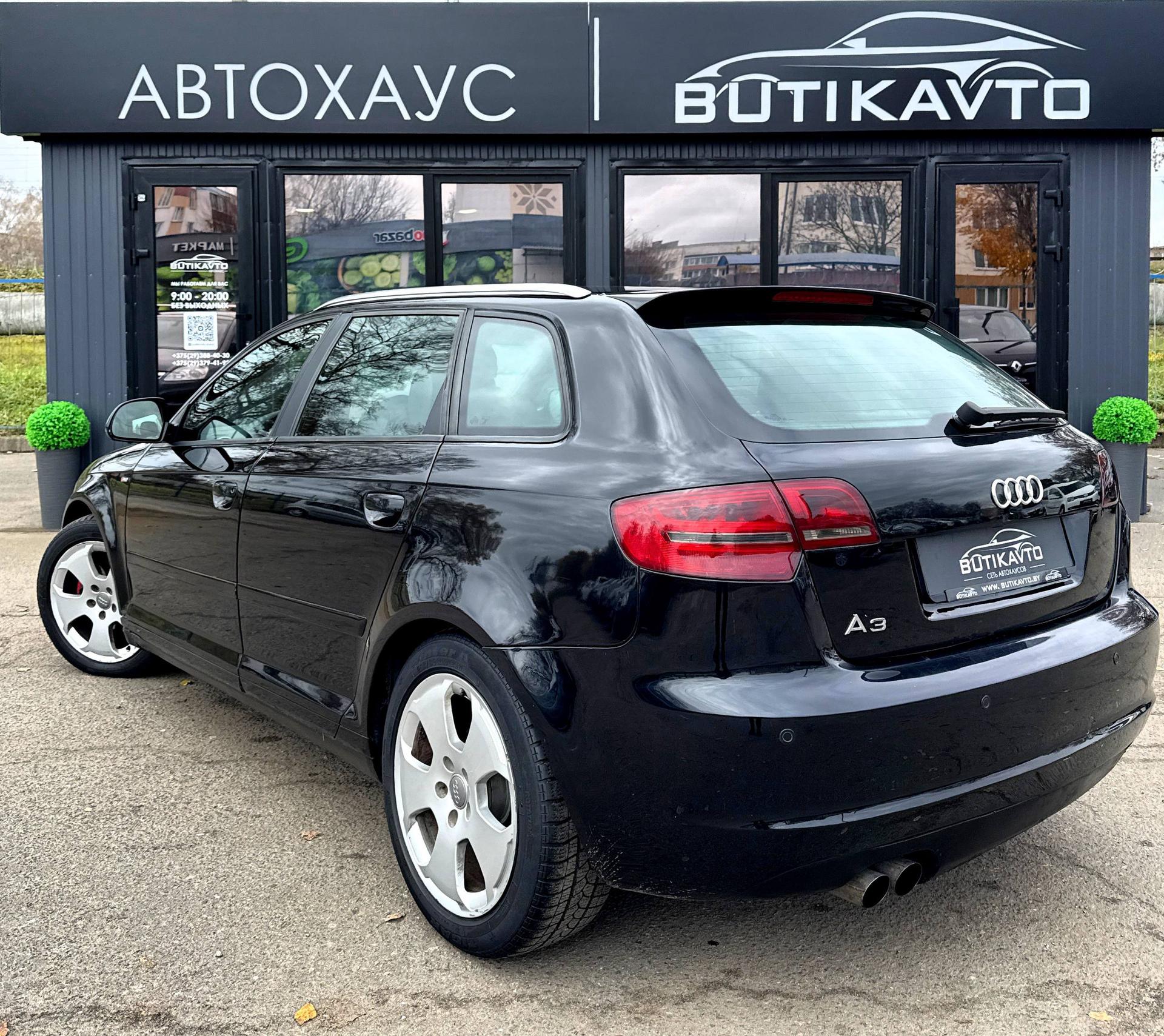 Audi A3 8P 8PA · 2-й рестайлинг , 2008 г., механика, дизель  - фото 4