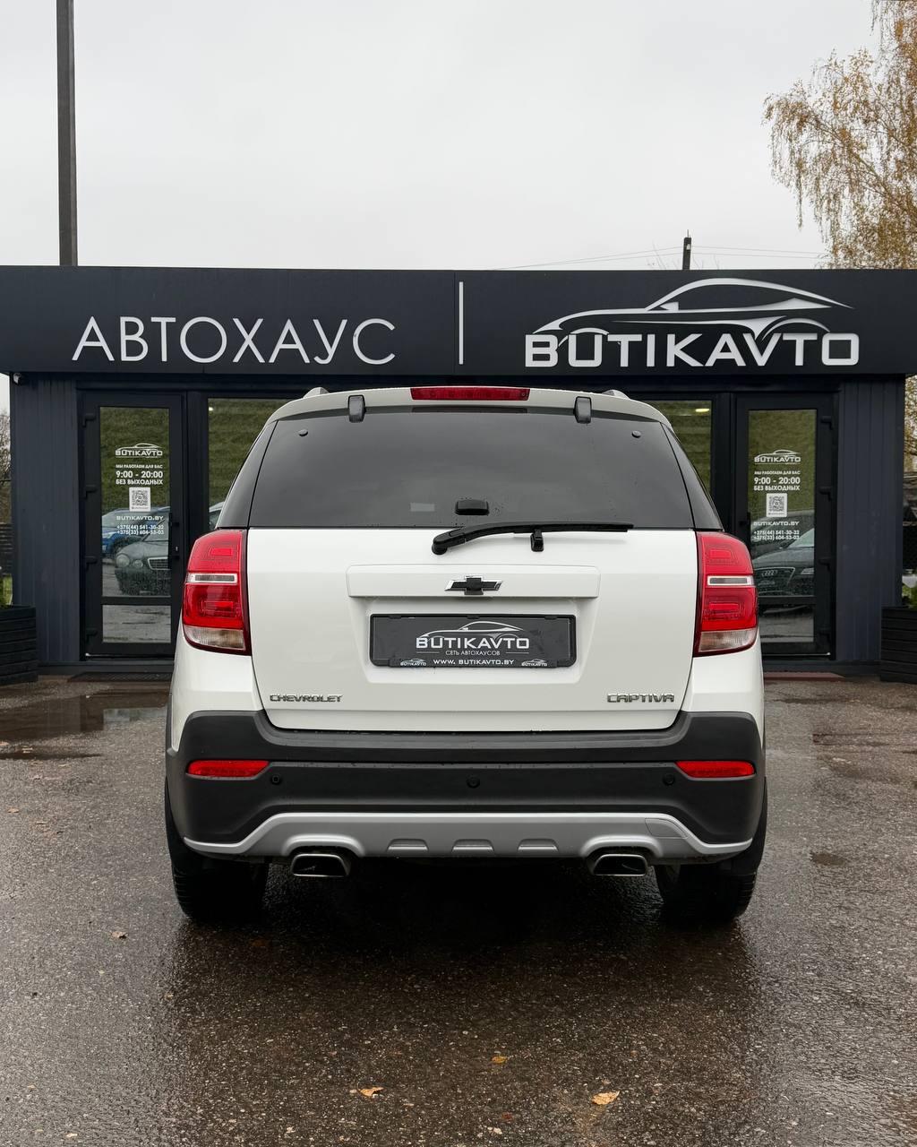 Chevrolet Captiva I · 2-й рестайлинг , 2013 г., автомат, гибрид  - фото 6