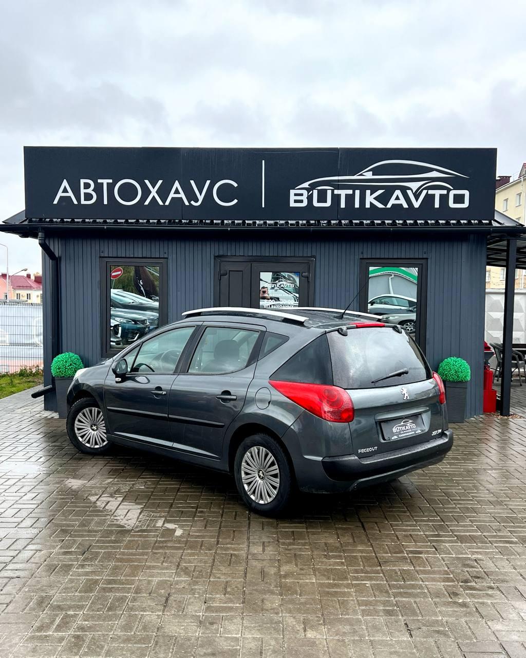 Peugeot 207 I , 2008 г., механика, дизель  - фото 5