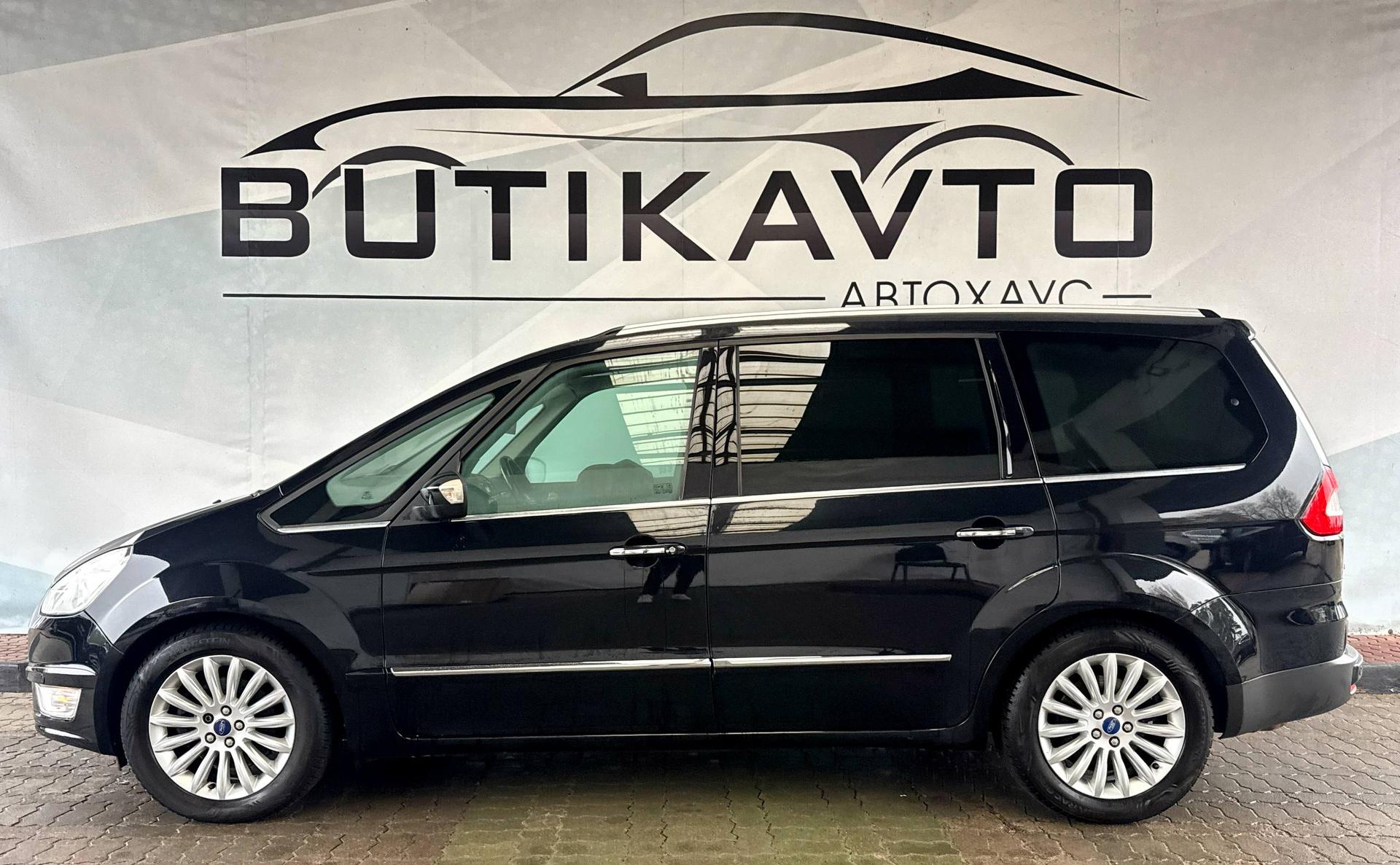 Ford Galaxy II · Рестайлинг , 2011 г., механика, бензин - фото 4