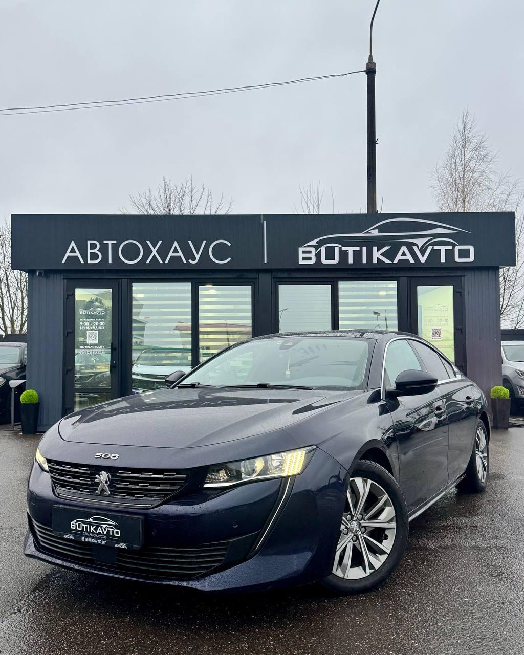 Peugeot 508 II , 2019 г., автомат, дизель - фото 3
