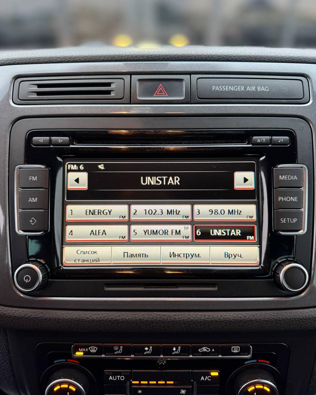 Volkswagen Tiguan I · Рестайлинг , 2012 г., автомат, бензин - фото 16