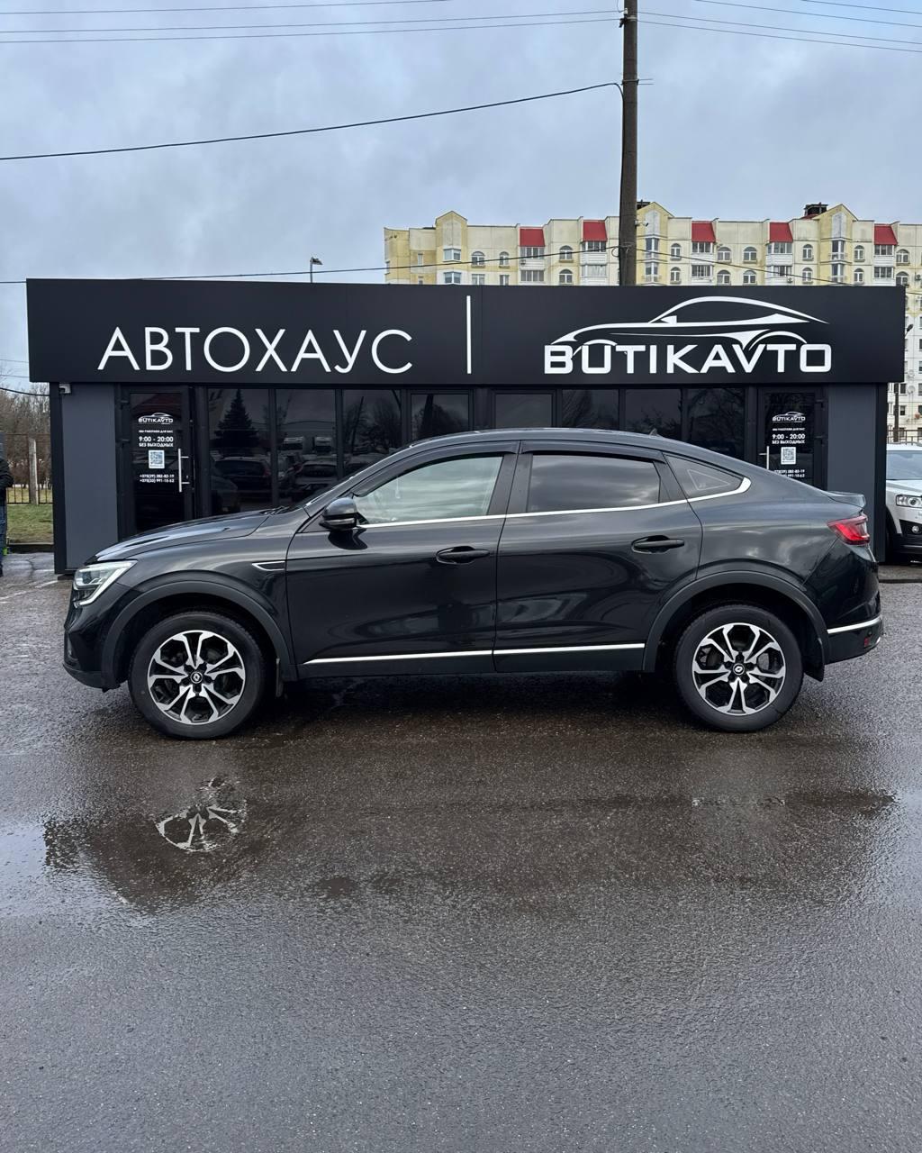 Renault Arkana I , 2019 г., вариатор, бензин - фото 8